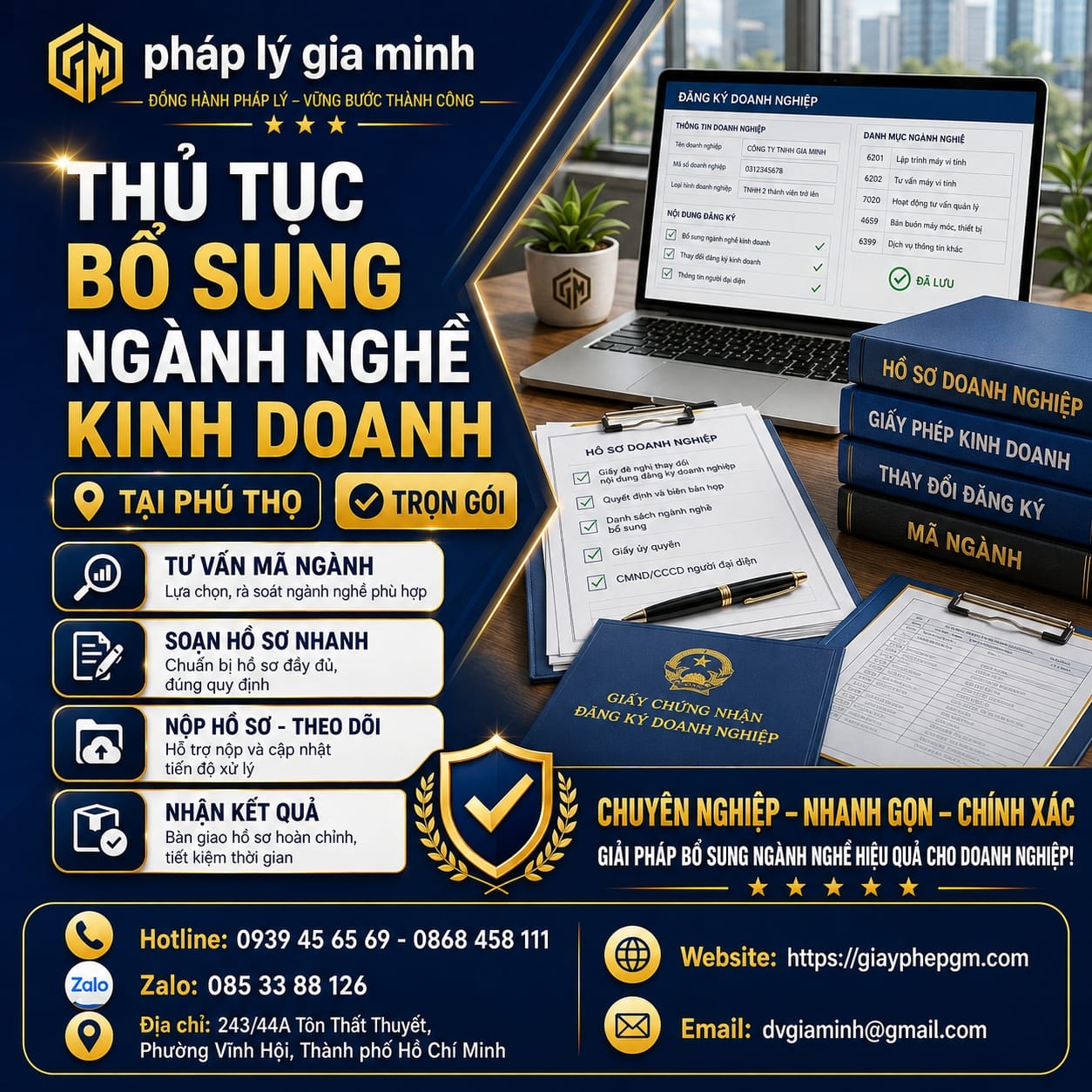 Thủ tục bổ sung ngành nghề kinh doanh tại Phú Thọ