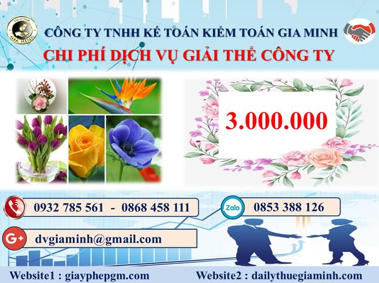  Chi phí dịch vụ giải thể công ty trọn gói ở Huyện Thường Tín
