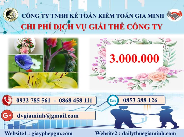  Chi phí dịch vụ giải thể công ty trọn gói ở Khánh Hòa