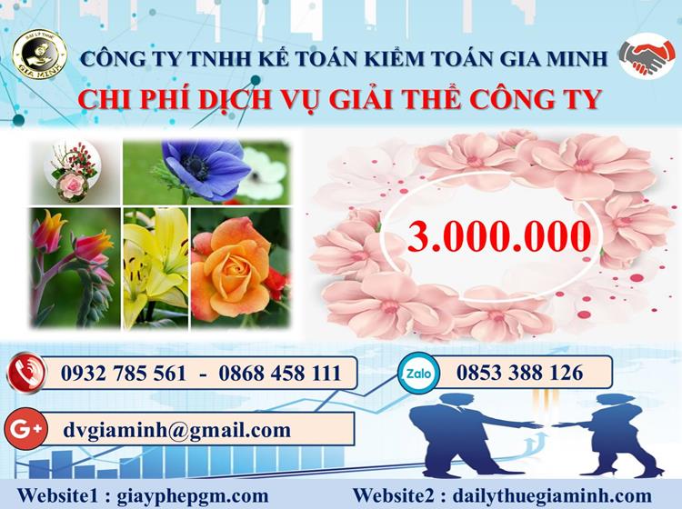  Chi phí dịch vụ giải thể công ty trọn gói ở Lạng Sơn