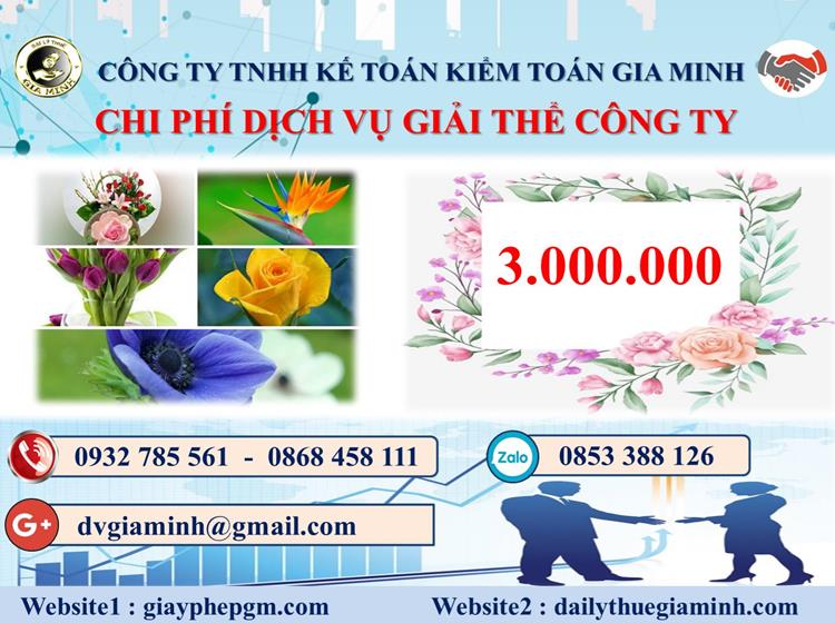  Chi phí dịch vụ giải thể công ty trọn gói ở Quận Ninh Kiều