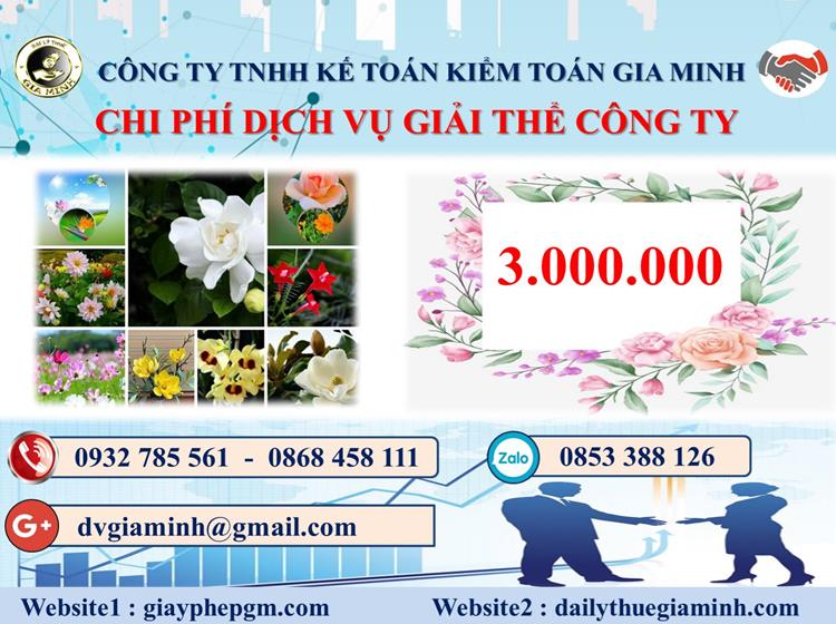  Chi phí dịch vụ giải thể công ty trọn gói ở Quận Thanh Xuân