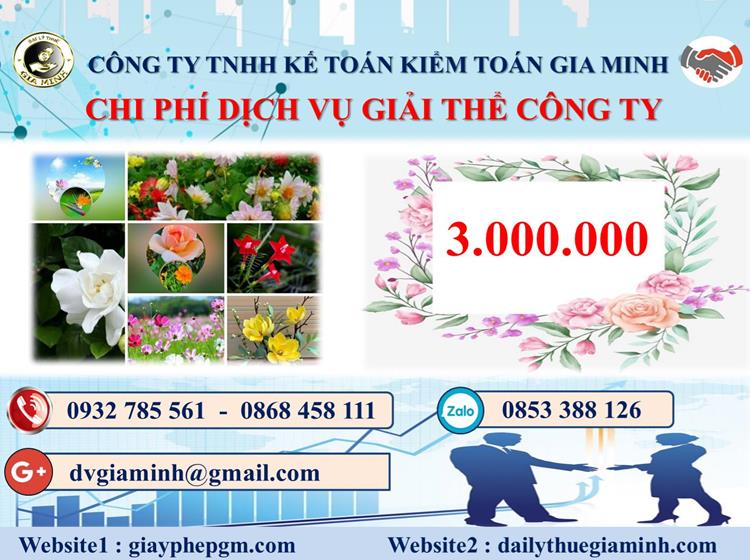 Chi phí thủ tục giải thể công ty tại Quận Phú Nhuận