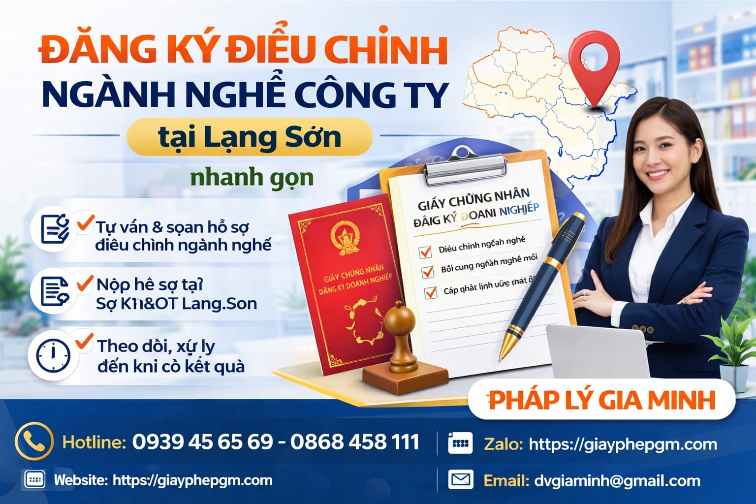 Đăng ký điều chỉnh ngành nghề công ty tại Lạng Sơn nhanh gọn
