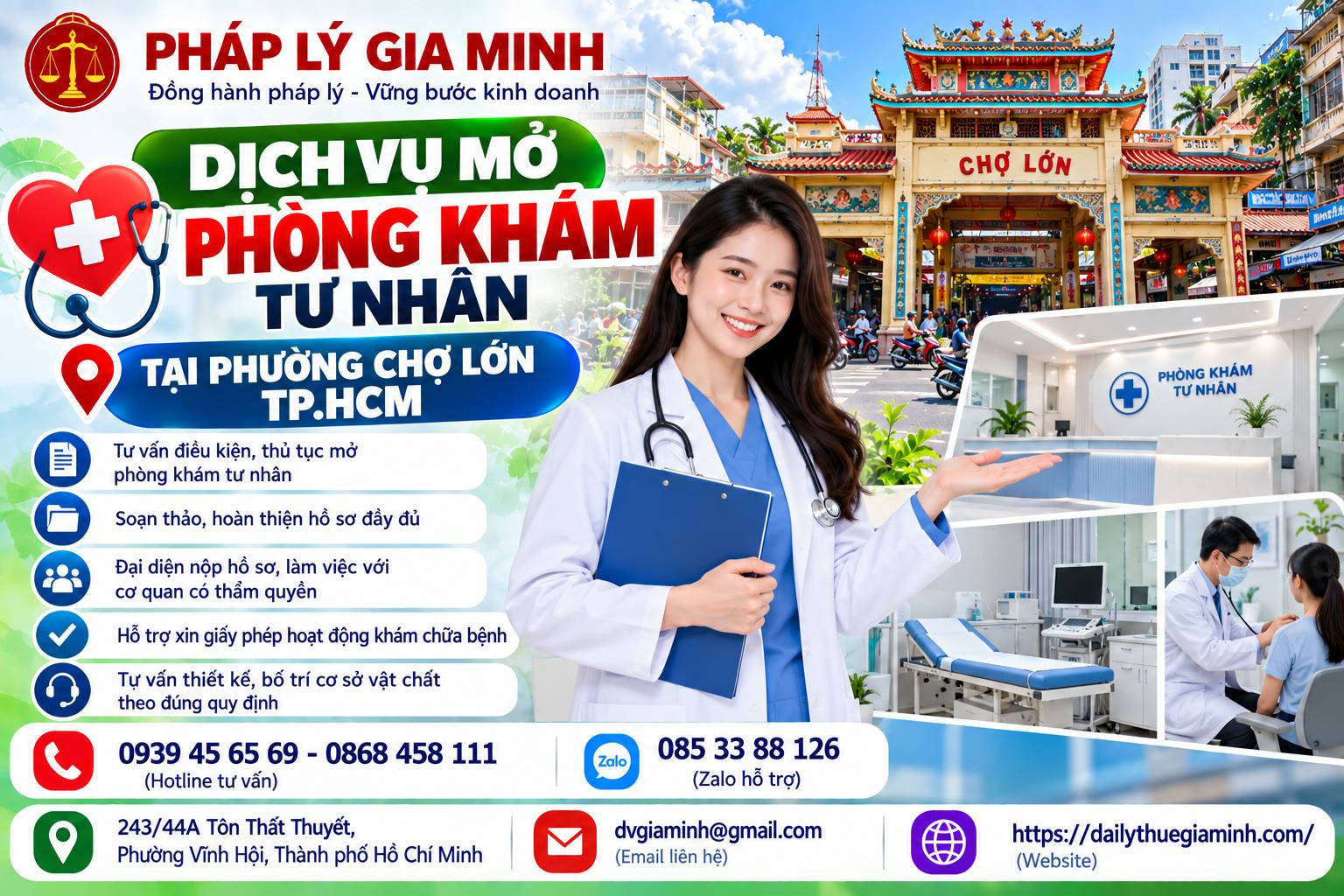 Dịch vụ mở phòng khám tư nhân tại phường Chợ Lớn TPHCM
