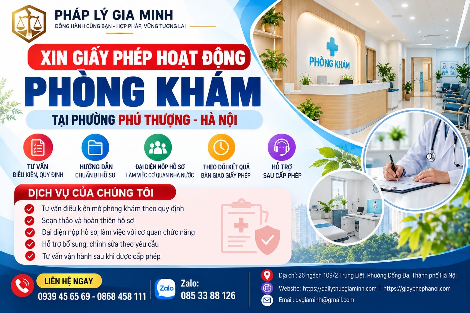 Xin giấy phép hoạt động phòng khám tại phường Phú Thượng Hà Nội